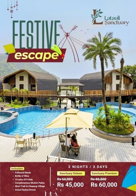 Festive  Escape